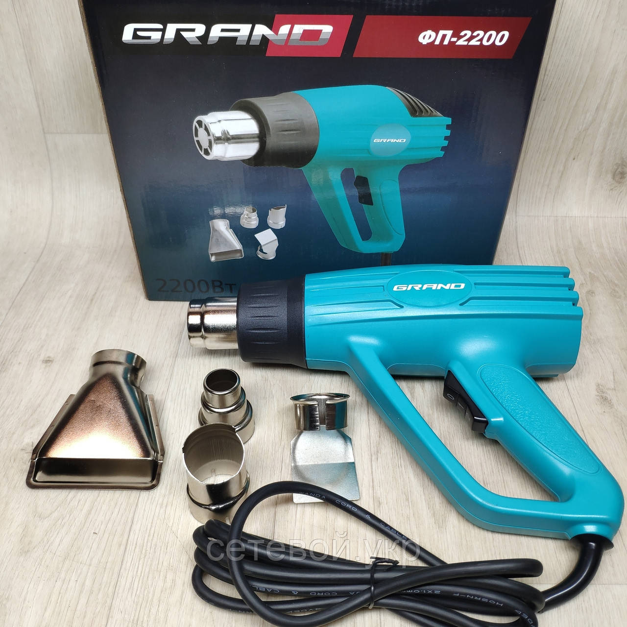 Фен технічний GRAND ФП-2200