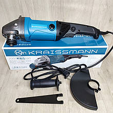 Болгарка Kraissmann 2000-KWS-180 коло з плавним пуском