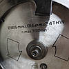 Пила дискова з лазером Vilmas 1200-CS-185L (1200 Ватт, 185 диск)., фото 6
