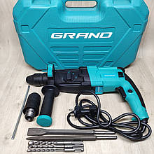 Перфоратор GRAND ПЭ-1300DFR в кейсе съёмный патрон