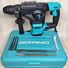 Перфоратор бочкової Grand ПЕ-2300 в кейсі