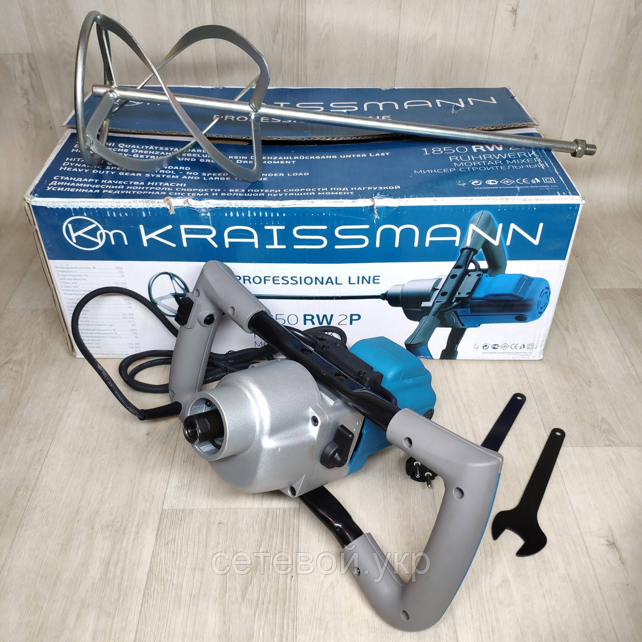 Будівельний міксер Kraissmann 1850 RW 2P 2х швидкісний, плавний пуск,