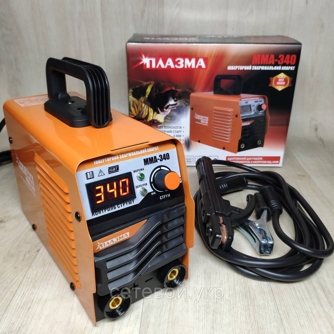 Зварювальний апарат Плазма ММА-340 Білоруське виробництво