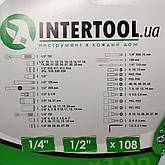 Набір ключів, головок INTERTOOL 108 одиниць інструментів, фото 6