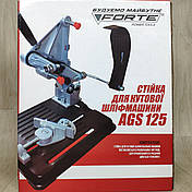 Стійка під Болгарку + Болгарка Craft-tec PXAG - 125 коло в комплекті, фото 4