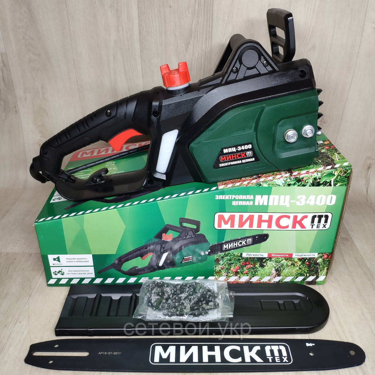 Електропила Мінськ МПЦ-3400 1 шина 1 ланцюг