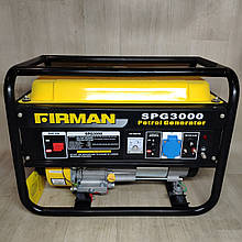 Генератор бензиновий Firman SPG 3000
