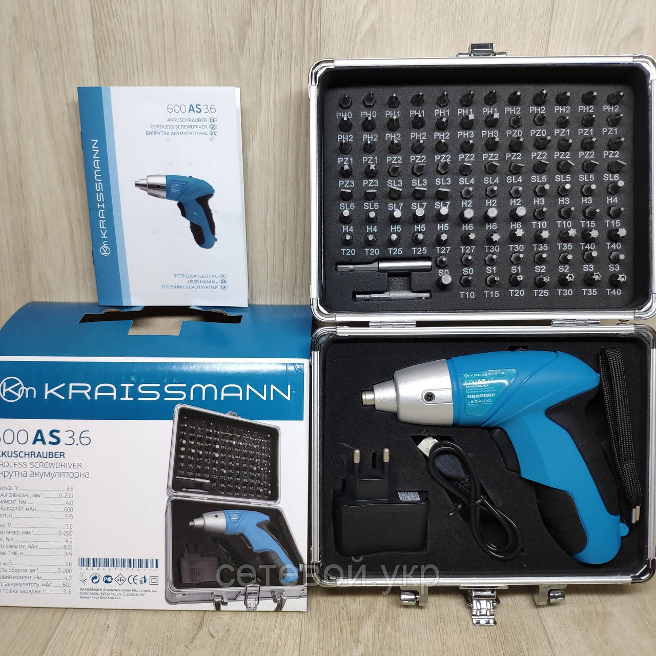 Акумуляторна викрутка з набором біт в кейсі