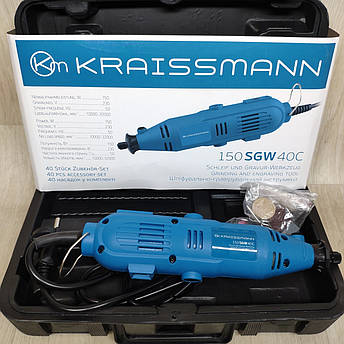 Гравер електричний Kraissmann 150 SGW 40С, фото 1