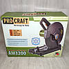 Металлорез ProCraft AM-3200 355 коло, фото 5