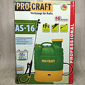 Акумуляторний садовий обприскувач Procraft AS-16 Professional (16р, 12Ач.), фото 2