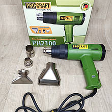 Фен промисловий ProCraft PH-2100 з насадками