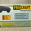 Болгарка ProCraft PW-1200 Вт 125 мм, фото 8