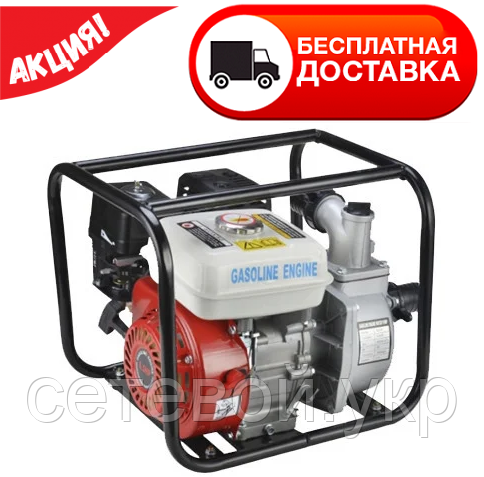 Мотопомпа Vorskla ПМЗ 6600