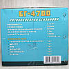Бензокоса Кедр БГ-4700 Ніж + шпуля з волосінню. мотокоса, фото 9