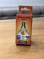 Светодиодная (LED) лампа G45е 5Вт 3000K E14 220v, VIDEX