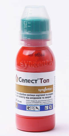 Протруйник Селест Топ 312.5 FS т.к.с. (100 мл), Syngenta, фото 1