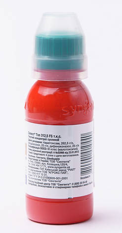 Протруйник Селест Топ 312.5 FS т.к.с. (100 мл), Syngenta, фото 3