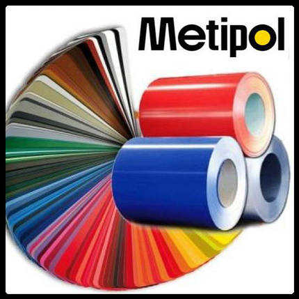 Листова сталь Metipol 0,45 мм Полімер RAL RAL 8017, фото 2
