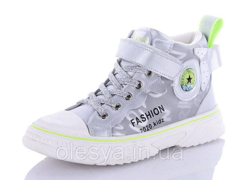 Модні демісезонні черевики, хайтопи для дівчаток Lilin-Shoes A2072-0 Розміри 31 — 35, фото 1