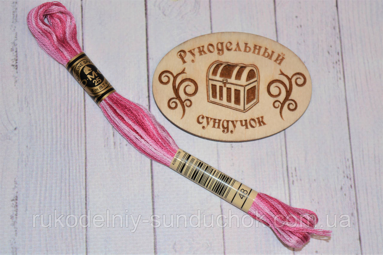 Муліне DMC меланж 48