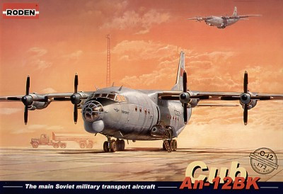 Пластикова модель 1/72 Roden 042 військово-транспортний літак Антонов АН-12БК