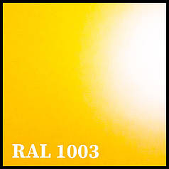 Гладкий лист 0,47 мм "Arvedi" Polyester RAL 1003