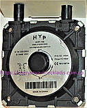 Пресостат півзд. HYP-100 92/77 Ра рег. 3 конт. (б.ф.у, Кит) котлів Nobel, Solly, арт. 4300200008А, к.з. 0059/1, фото 3