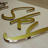 Акрилові літери, Інтер'єрна вивіска, фото 6