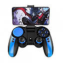 Безпровідний Геймпад IPEGA PG-9090 Blue Elf Джойстик Bluetooth для PC iOS Android Smart TV (з адаптером), фото 7