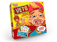 Игра настольная "Veto" 185*185*40 Veto-01-01