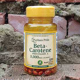 Вітамін А Puritan's Pride Beta-Carotene Provitamin A 3000 мкг 100 гелевих капсул