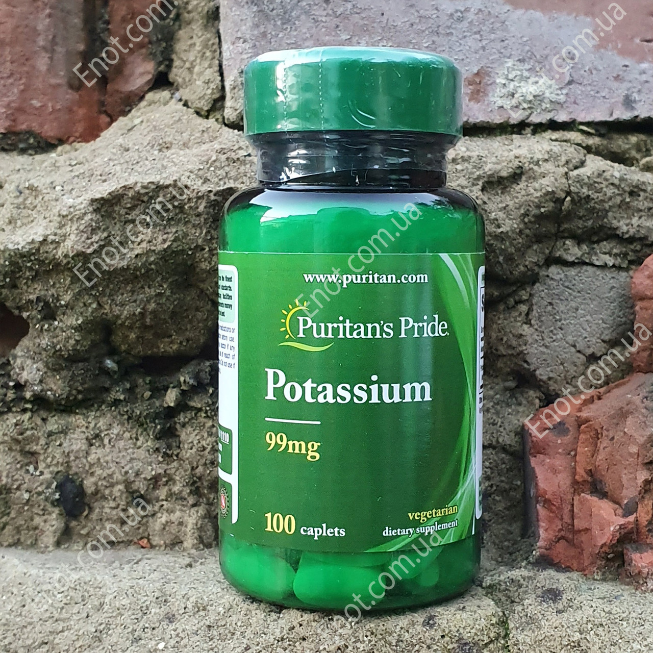 Калій Puritan's Pride Potassium 99 100 мг таблеток (каплетс)