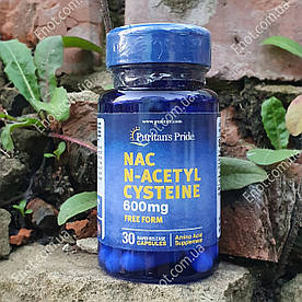 Відхаркуюче Puritan's Pride NAC N-Acetyl Cysteine 600 мг 30 капсул