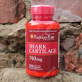 Акулячий хрящ Puritan's Pride Shark Cartilage 740 мг 100 капсул