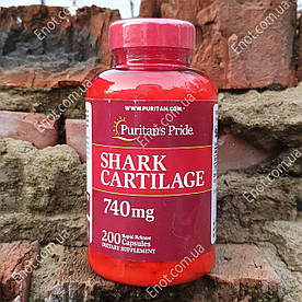 Акулячий хрящ Puritan's Pride Shark Cartilage 740 мг 200 капсул