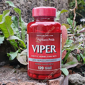 Бустер Тестостерону Puritan's Pride Viper 120 капсул