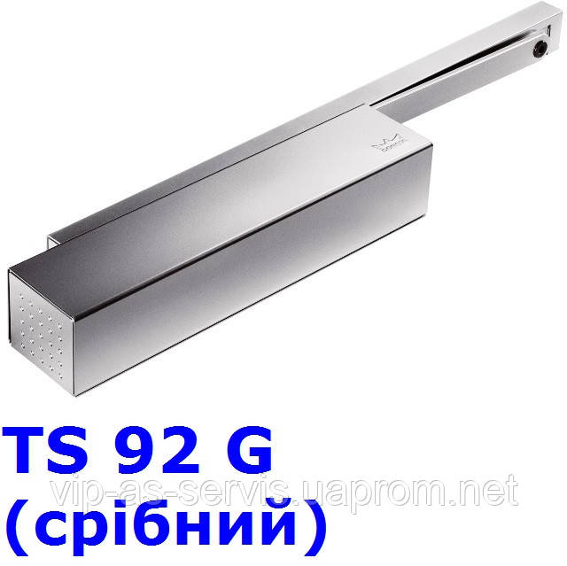 Доводчик Dorma TS 92 G со скользящей тягой (серый)