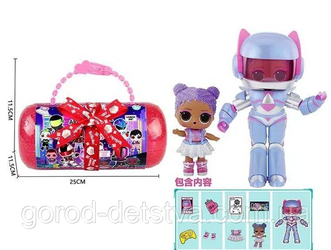 Крута і яскрава Лялька LOL ТБ 008 "Arcade heroes" в капсулі, фото 1