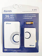 Бездротовий дзвінок Feron Е-373 32 мелодій