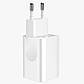 Зарядка для телефона BASEUS for Qi quick charge |1USB, 2.4A,QC3.0|. White, фото 6