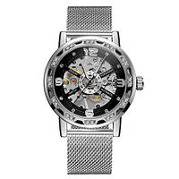 Женские часы Forsining 8209 Silver-Black