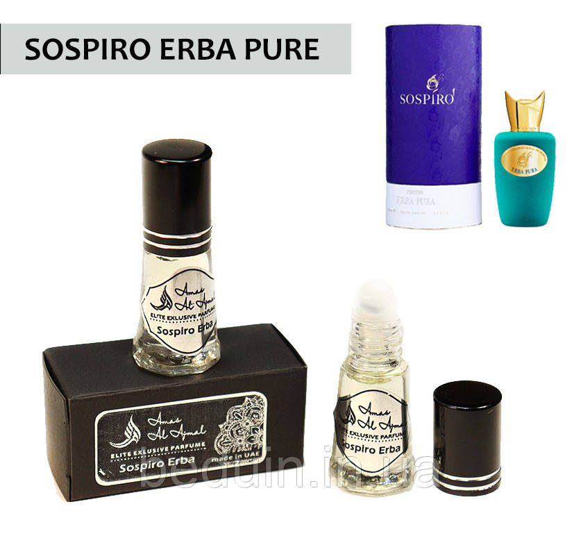 Дивовижний східний аромат унікс Аналог на Sospiro Erba Pure (Соспіро Ерба), фото 1