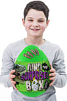 Набір Dino Surprise Box маленький DSB-01 (200х200х290 мм)