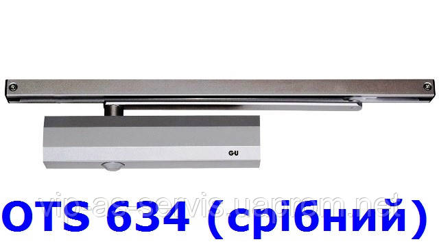Доводчик GU OTS 634 (630) со скользящей тягой (серебристый)
