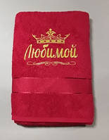 Полотенце "Любимой" с короной красное 70х140