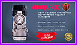 Компресор 40 л Автомобільний Прикурювач - Клеми Ліхтар Автостоп Авто Насос "Торнадо", фото 3