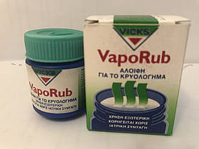VapoRub – мазь при застуді. Для інгаляцій. Єгипет