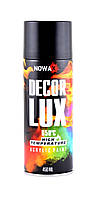 Фарба термостійка чорна NOWAX Decor Lux 650 °C (аерозоль 450 мл.) NX48037