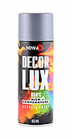 Фарба термостійка сіра NOWAX Decor Lux 650 °C (аерозоль 450 мл.) NX48038